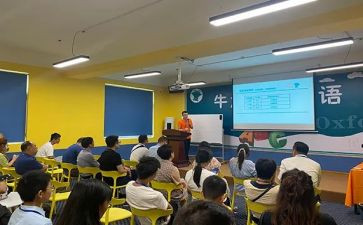 会计课程心得体会8篇