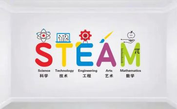 课程化学习心得体会优质8篇