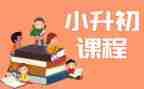 幼儿园课程心得体会通用7篇