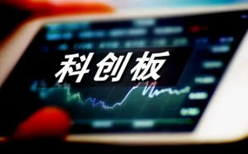 科创部的工作计划7篇