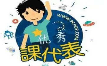 课代表的个人总结模板6篇