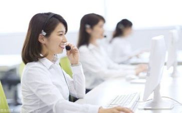 客服部年终个人总结7篇
