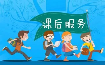 听销售课后的心得体会5篇