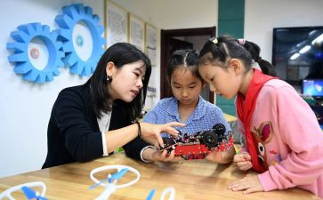 小学课后服务教师工作计划8篇