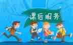 听销售课后的心得体会5篇