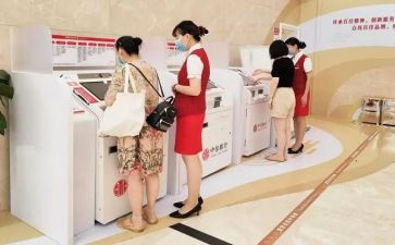 年终客户总结报告6篇
