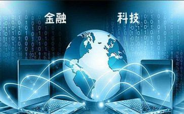 2023年镇科技工作计划通用5篇
