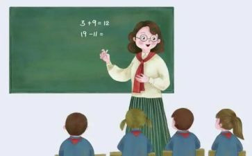 物流课设个人总结参考7篇