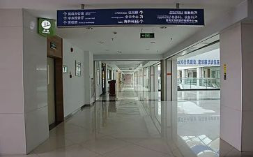 医院调科室工作计划7篇