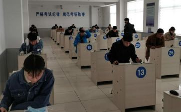 科四警示教育心得体会优秀6篇