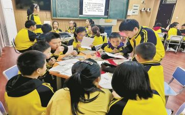 小学英语课堂教学总结7篇