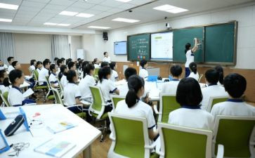 英语课堂教学反思最新7篇