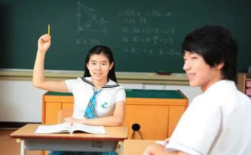 课堂教学总结与反思8篇