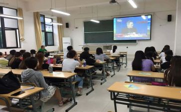 英语课堂教学心得体会7篇