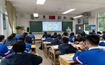 思政进课堂的心得体会5篇