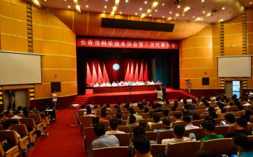 2023科协个人工作总结6篇