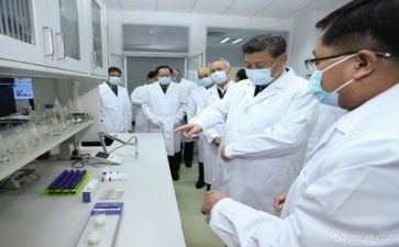 2023年度科研工作计划模板6篇