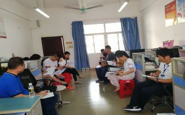 体育科组下学期工作总结5篇