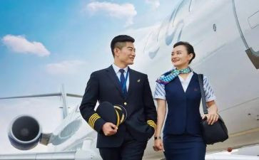 2024空乘工作总结5篇