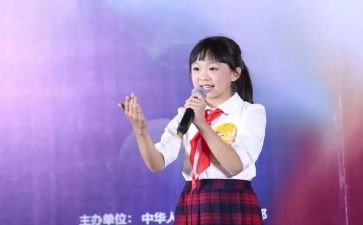 上口才与演讲心得体会8篇