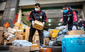 跟快递签合同通用8篇