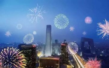 跨年的作文800字6篇