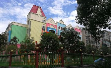 在园幼儿家长来园活动方案优秀6篇