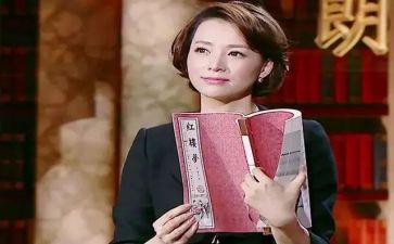 朗读后感四百字5篇