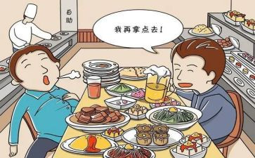 对制止餐饮浪费的心得体会5篇