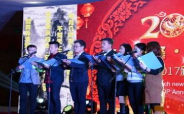 记朗诵比赛作文最新5篇