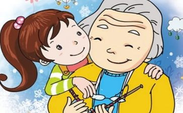 姥姥语录读后感8篇