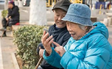 看望老人活动总结6篇