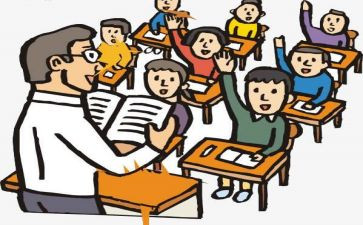 骂老师的演讲稿500字5篇