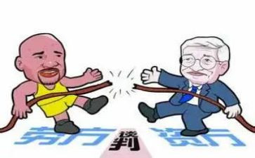 人事劳资工作个人总结7篇