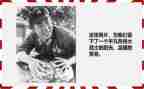 唱雷锋歌活动总结优秀7篇