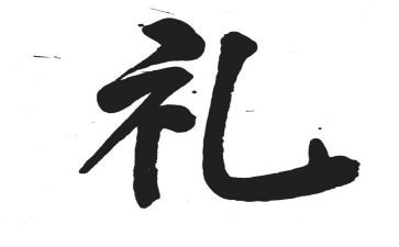 幼儿大班毕业典礼活动总结7篇