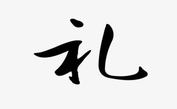 开学典礼对新生讲话稿范文5篇