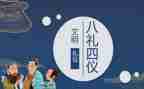 高中开学典礼校长致辞稿5篇