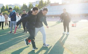 大班体育两人三足教案5篇