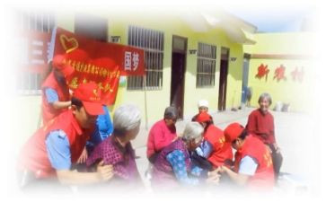 两走进活动总结5篇