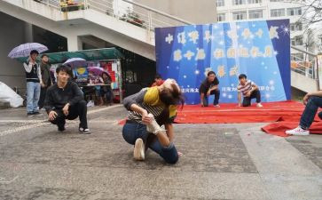 联合国糖尿病日宣传总结5篇