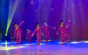 幼儿园联欢活动总结7篇