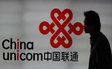 联通营业员个人工作总结范文5篇
