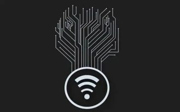 互联网教案7篇