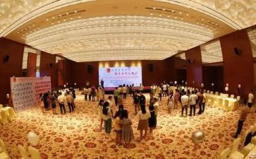 联谊活动总结书范文8篇
