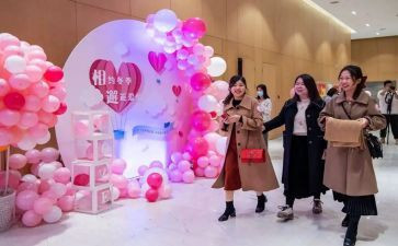 联谊会活动方案最新6篇