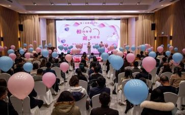 校园联谊活动的总结7篇