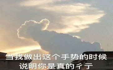 我也了不起,作文7篇
