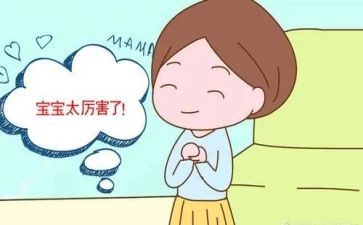 了不起的___作文500字优秀5篇