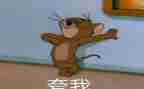 作文了不起的我500字6篇